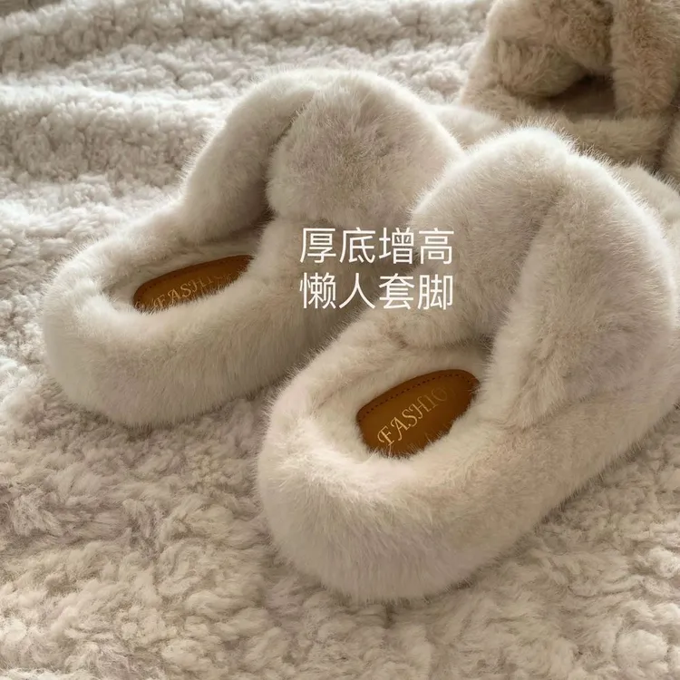 厚底!显腿长!敲好搭配~INS仙女风毛毛拖鞋女秋冬外穿保暖舒适新款