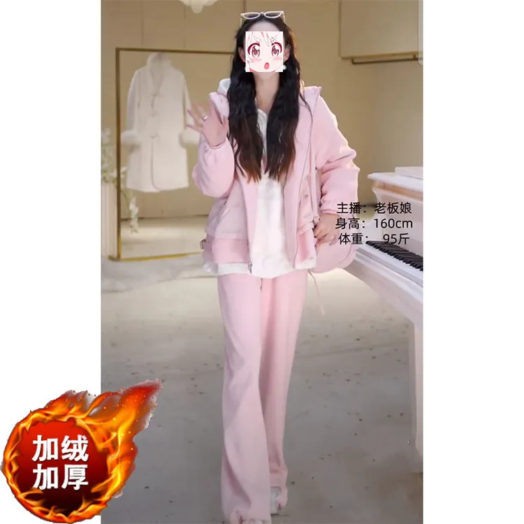 2024冬装新款高档卫衣袖拼接连帽棉服外套加绒加厚休闲裤两件套装