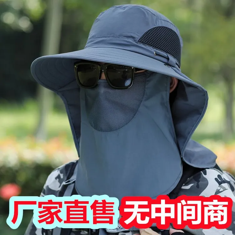 帽子男夏季面罩遮脸护颈脖防紫外线渔夫帽大头围多功能钓鱼帽