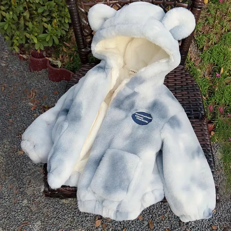 宝宝毛毛外套加厚女童棉衣小男孩加绒保暖仿皮草衣服连帽儿童冬季