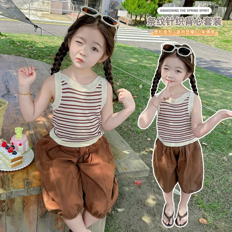 女童夏季套装2024新款洋气休闲儿童薄款背心女宝宝时髦两件套夏装