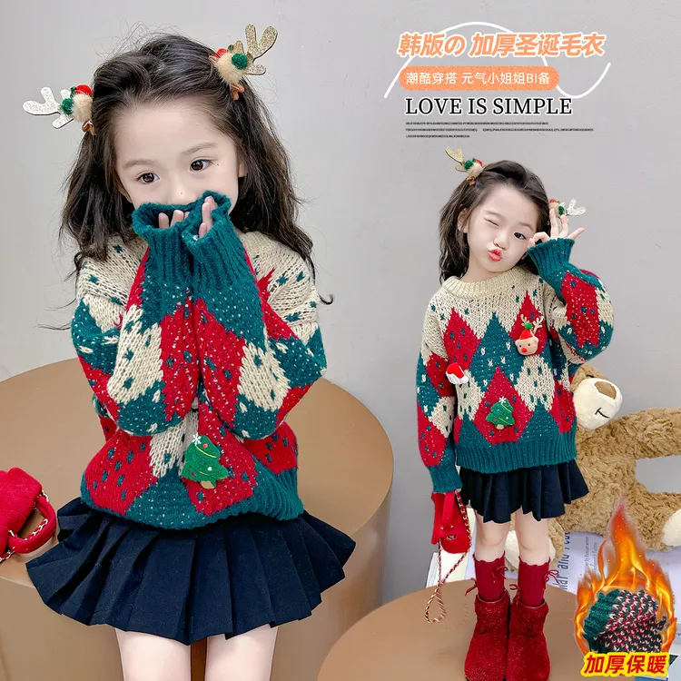 女童加厚毛衣秋冬款2024新款洋气儿童冬季圣诞内搭宝宝针织打底衫