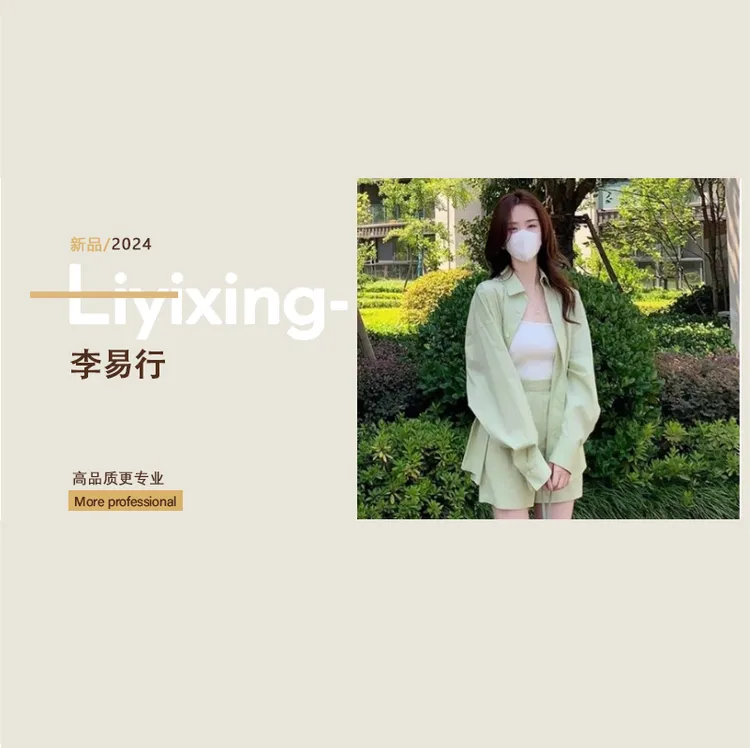 网红夏季新款三件套盐系穿搭气质休闲时尚防晒衬衫短裤女薄款