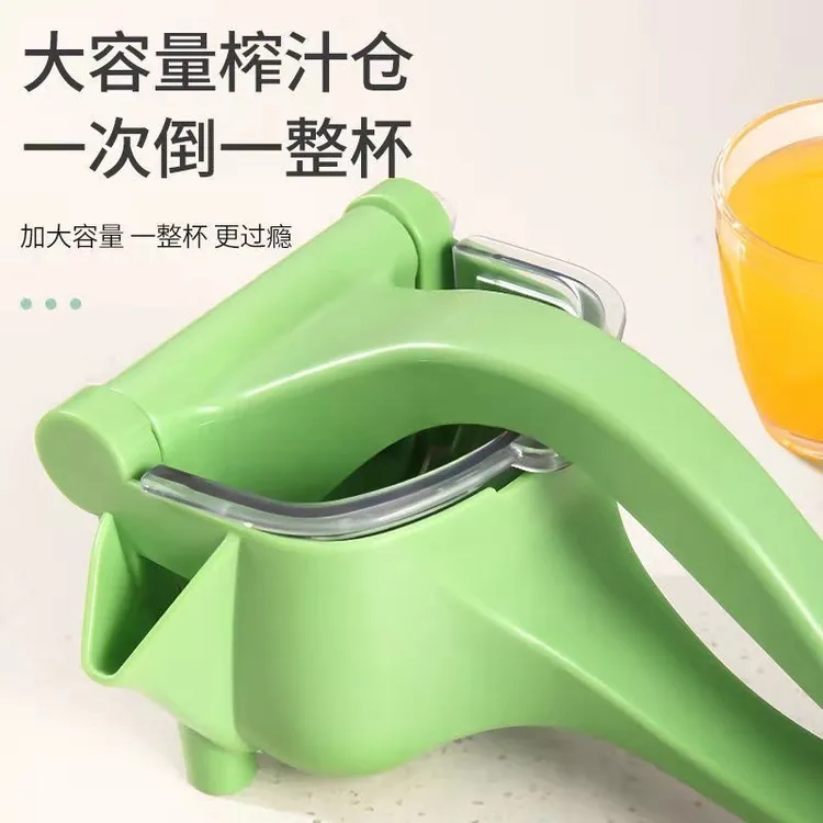 厂家多功能榨汁机水果柠檬小型榨汁机手动压汁器手持非电动榨汁机