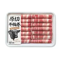 原切牛腩卷 380g