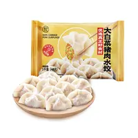 盒马 大白菜猪肉水饺 1kg