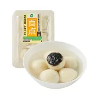 盒马工坊 黑芝麻汤圆 300g