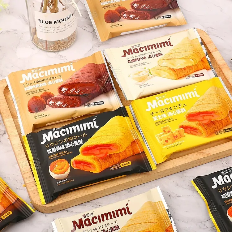 精选流心蛋酥芝士味咸蛋黄味散称盒装独立包装夹心零食饼干