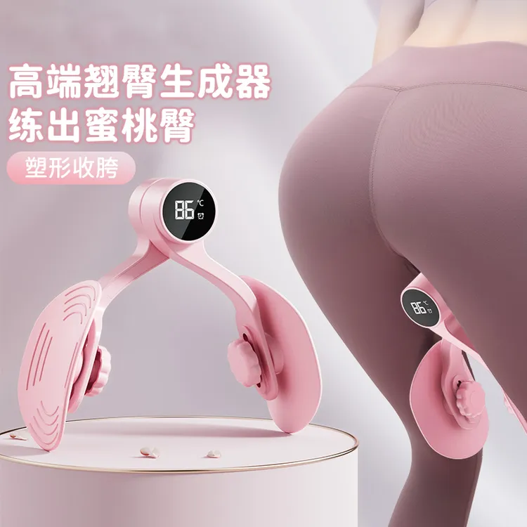 爱喜健身腿部训练器瑜伽健身夹腿器锻炼运动多功能家用练腿器塑形