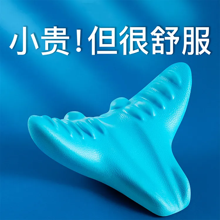 爱喜健身韩国小巧颈椎按摩器重力指压颈部按摩枕头家用