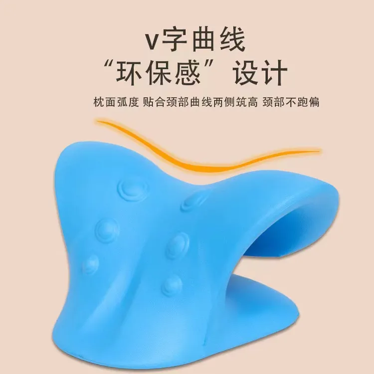 爱喜健身韩国颈椎按摩器重力指压颈部按摩枕头家用舒适前屈训练