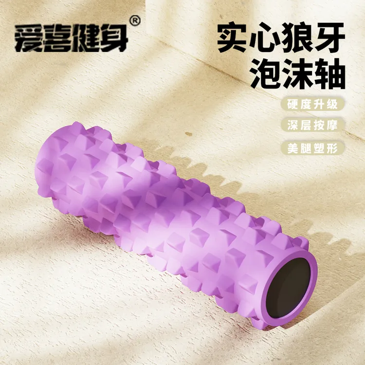 实心泡沫轴肌肉瘦腿狼牙棒按摩健身瑜伽柱琅琊滚腿棒