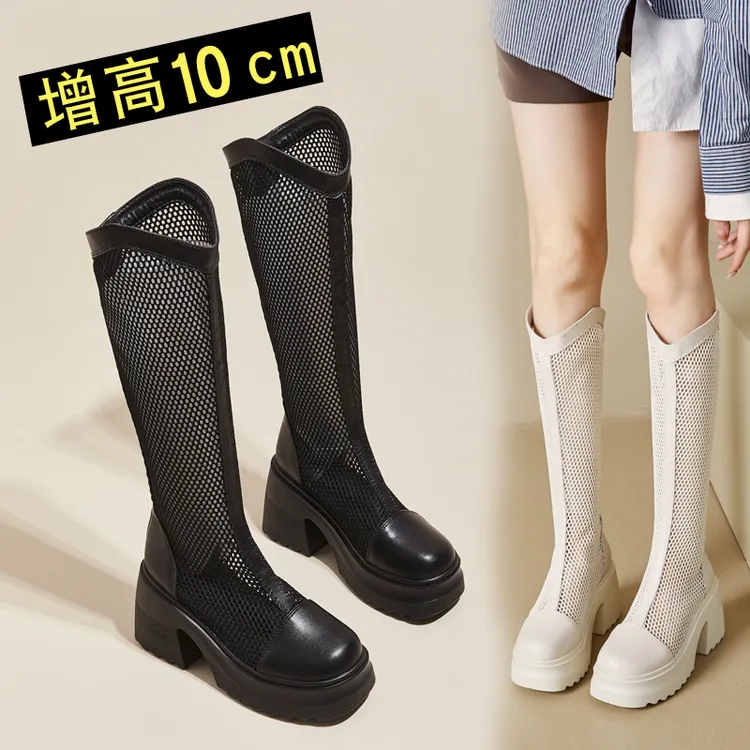 网纱镂空长靴夏款网靴增高10cm公分瘦瘦靴薄款高筒凉靴长筒靴子女
