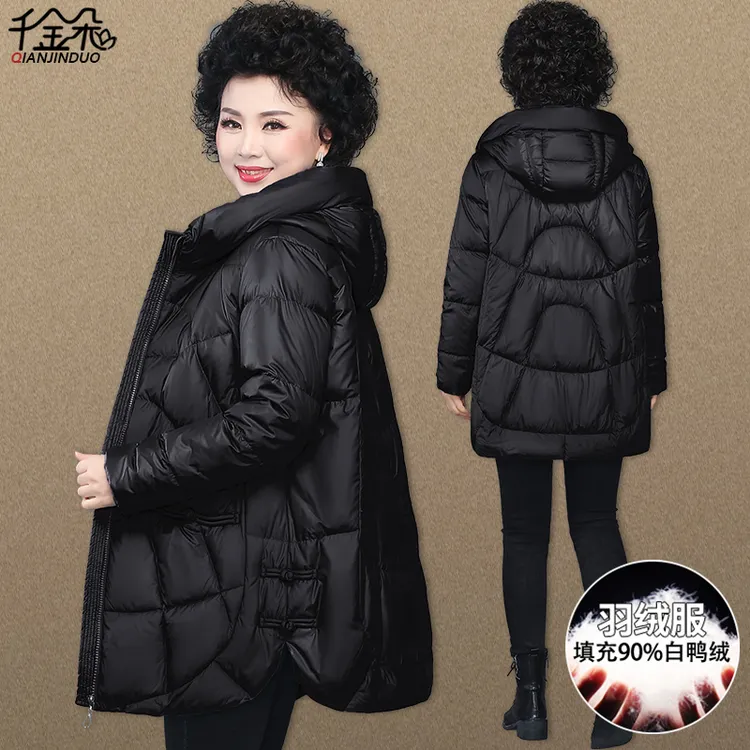 胖妈妈羽绒服中长款加肥加大码中老年秋冬装外套中年冬季大码上衣