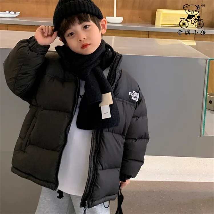jinpaixiaozhu/金牌小猪儿童羽绒服童装男童中大童冬季保暖白鸭绒