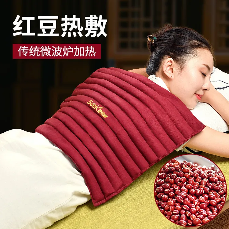 睡德康品牌热销红豆热敷袋微波炉加热热敷包护肩肩颈椎温敷理疗袋