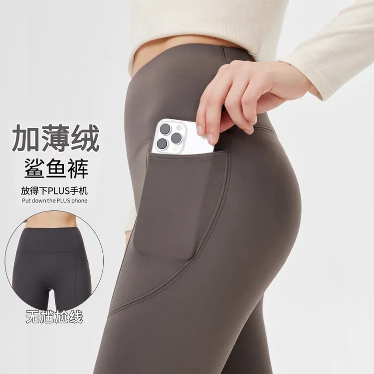 秋冬加绒口袋鲨鱼裤女外穿加厚保暖弹力打底裤收腹提臀健身瑜伽裤