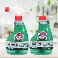 日本进口厨房去油污喷雾油烟净油烟机除油