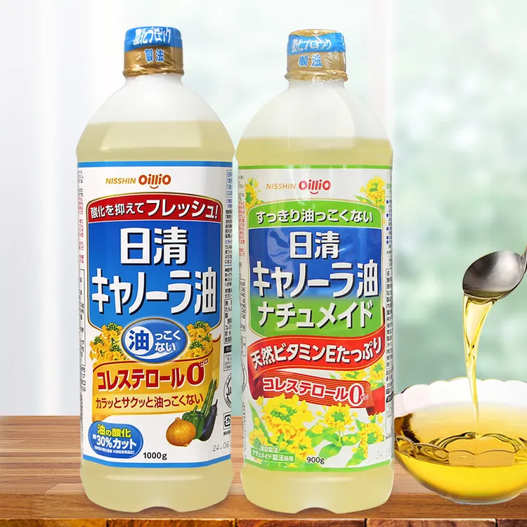 日本原装进口日清菜籽油低芥酸健康清淡不油腻食用油