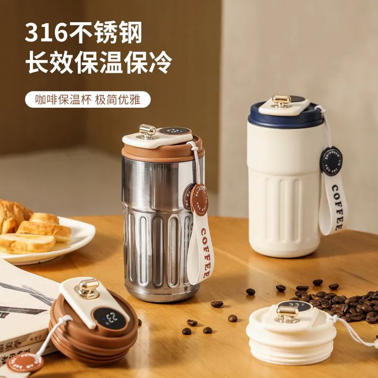 【双十一爆款】316不锈钢保温杯女生高颜值便携水杯智能商务随行杯