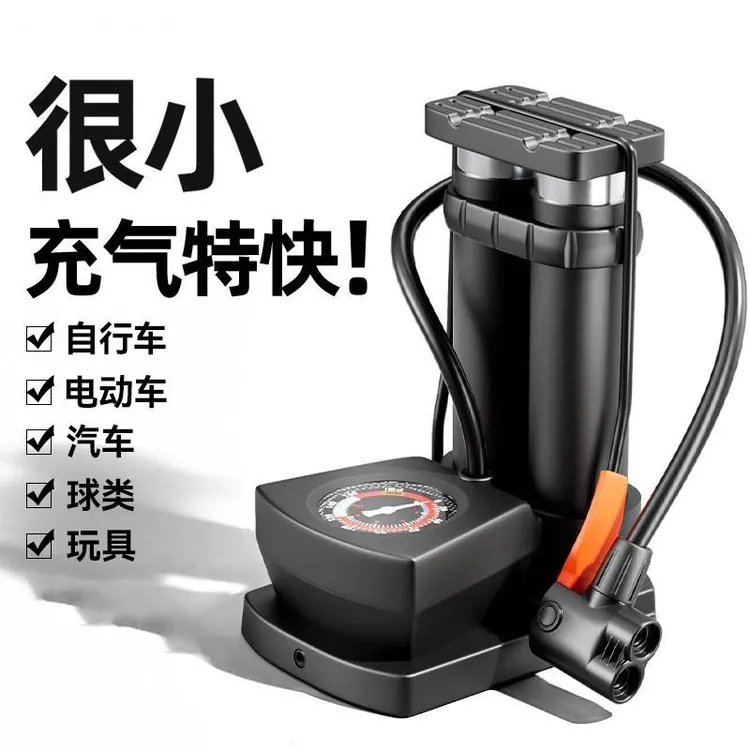 脚踩便携打气筒自行车家用高压打气泵电动车电瓶车汽车篮球充气泵