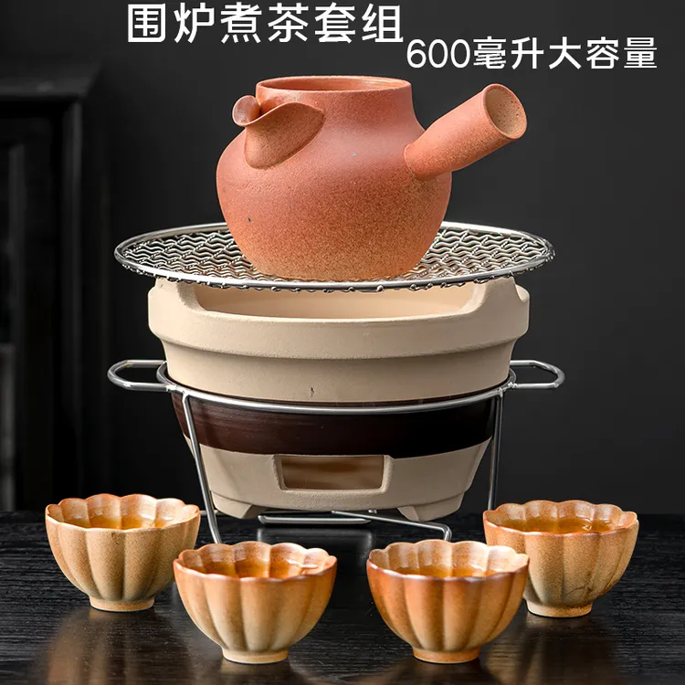煮茶器围炉煮茶壶干烧炒茶罐罐奶茶壶户外烧烤炭炉煮茶炉围炉煮茶