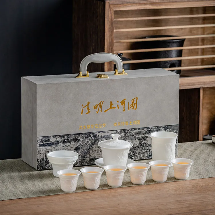 茶具泡茶高档茶杯家用简约羊脂主人杯陶瓷手工轻奢创意中式茶盖碗