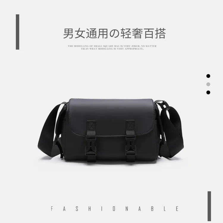 【米谷米谷】时髦好物ins潮流简约多功能休闲防水百搭单肩包斜跨包