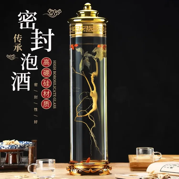 直径16高硼硅泡酒瓶细高款轻奢高档泡酒瓶泡牛大力人参鹿鞭等药材