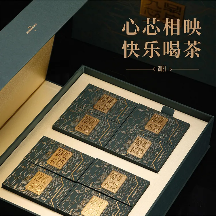 一叶九鼎福鼎正宗白茶2021年九鼎芯片寿眉紧压饼干茶256g盒装礼盒