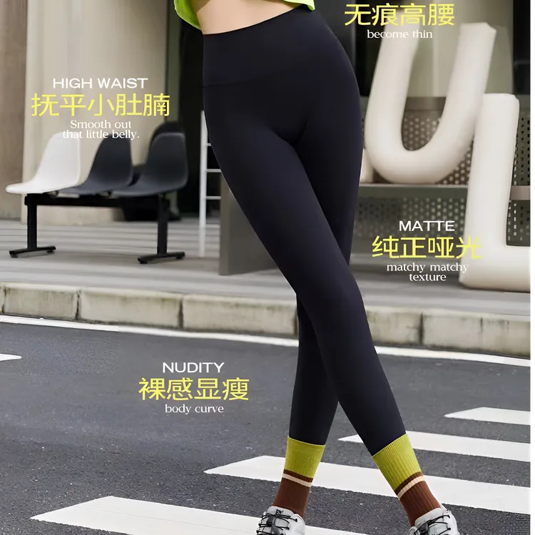 新款秋冬百搭显瘦哑光加绒鲨鱼裤提臀收腹无痕弹力高腰打底芭比裤