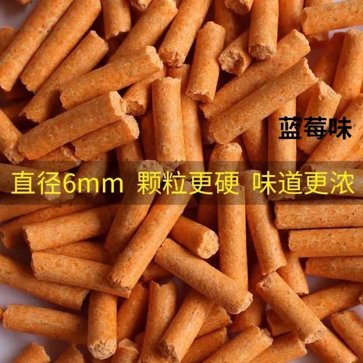 草鱼料钓鱼饵料桶装鱼料窝料重窝料撒炮颗粒青鱼颗粒散装