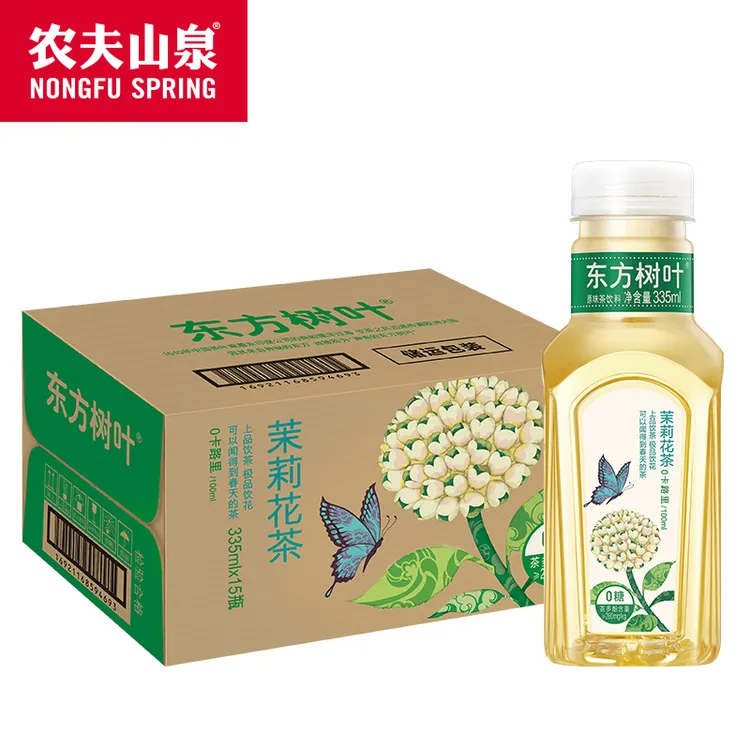农夫山泉东方树叶茶饮料茉莉花茶红茶乌龙茶335ml*15瓶
