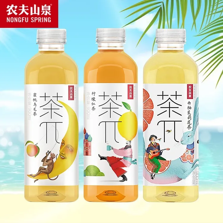农夫山泉茶兀饮料茶派500/900ml柠檬红茶蜜桃乌龙茶果味饮料