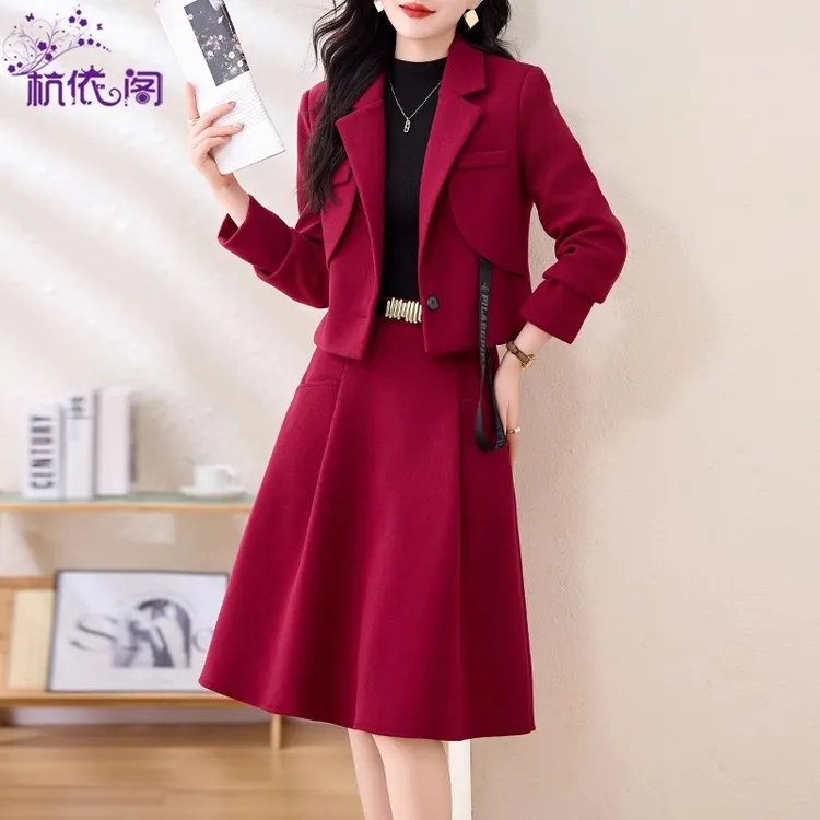 红色毛呢外套半身裙两件套女2025新款秋冬高级感时尚洋气减龄套装