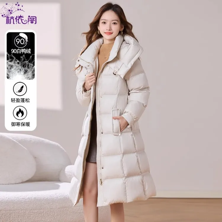 高端羽绒服女中长款2024新款冬季收腰显瘦过膝加厚连帽白鸭绒外套