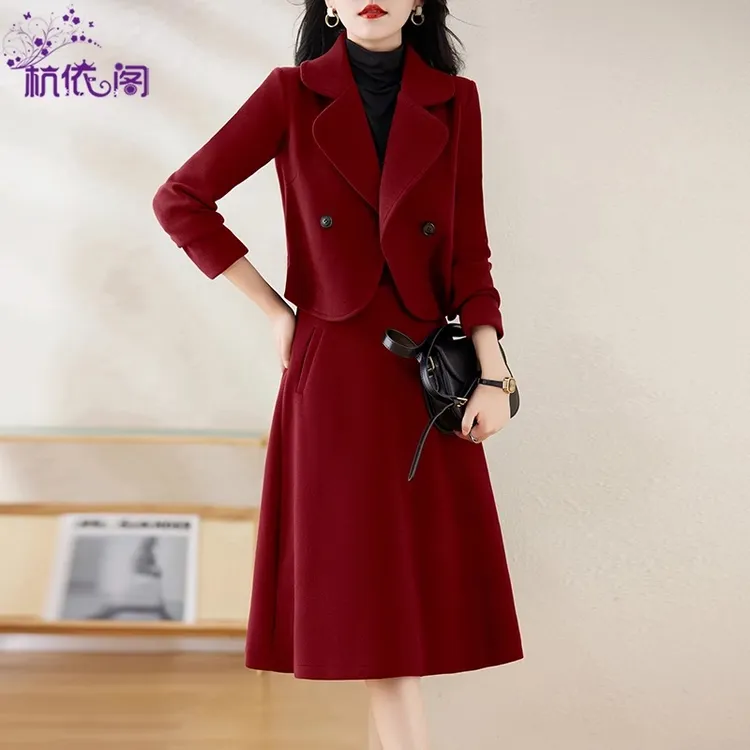 红色毛呢外套半身裙套装女2025秋冬新款高级感小个子穿搭时尚套装
