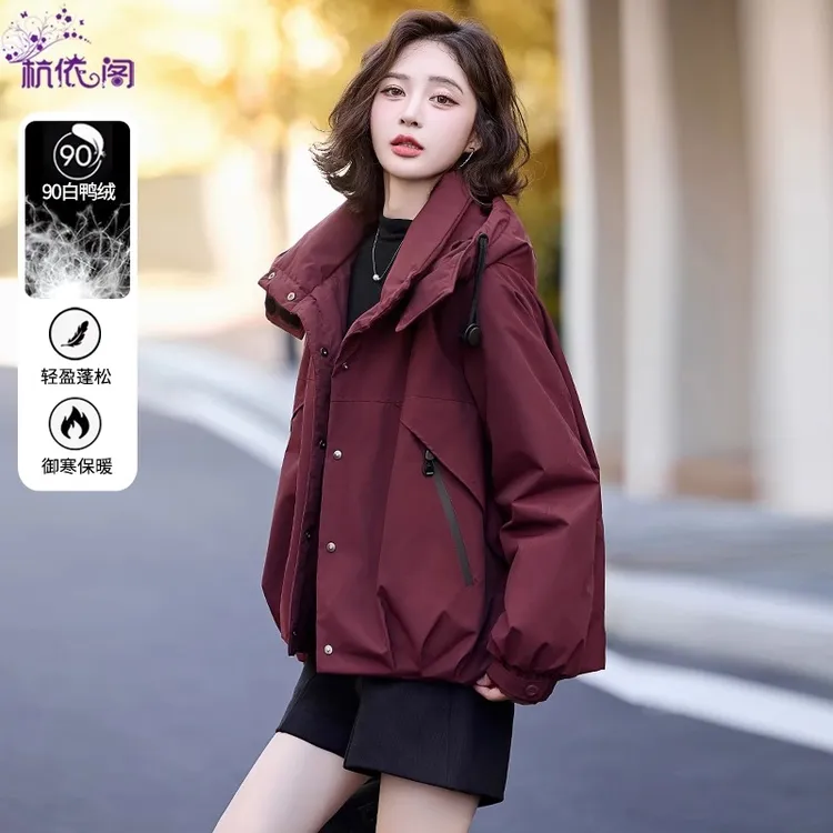 安可拉红羽绒服女短款2025冬新款高端洋气韩版宽松休闲白鸭绒外套