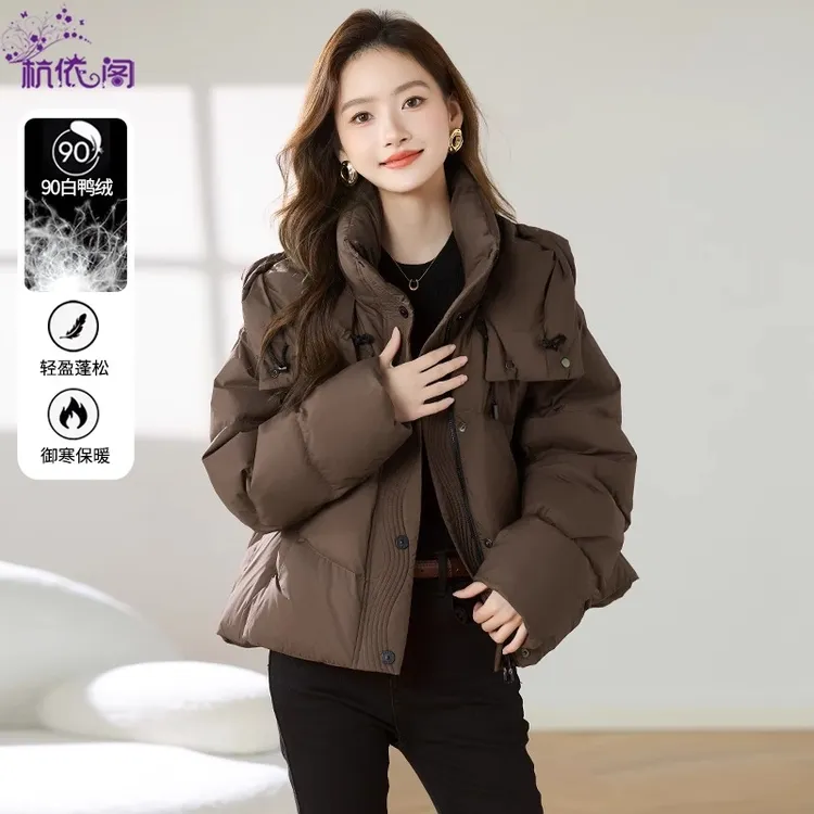 羽绒服女款短款2025新款冬季小个子高端洋气加厚保暖白鸭绒面包服