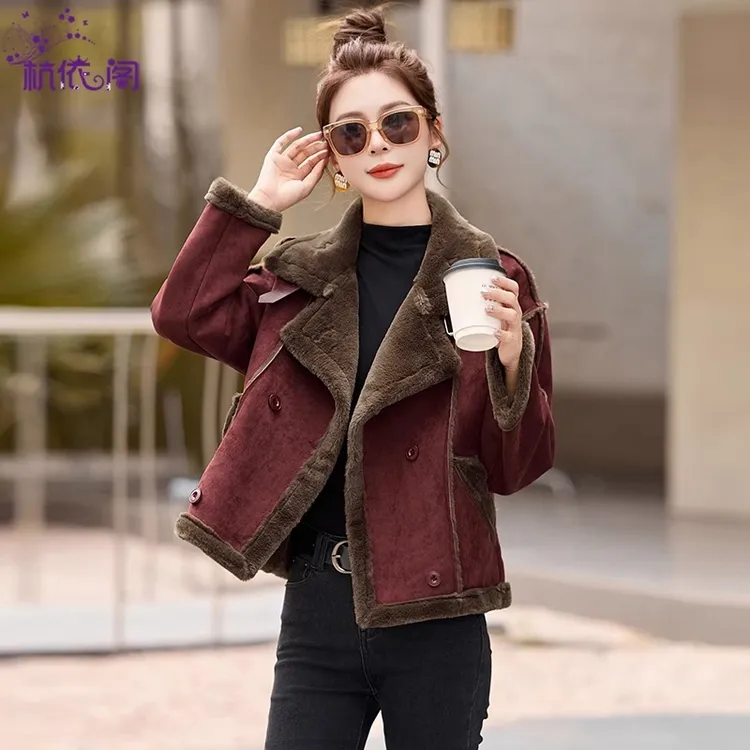 皮毛一体毛毛外套女冬季2024新款仿鹿皮绒短款加绒加厚机车服夹克