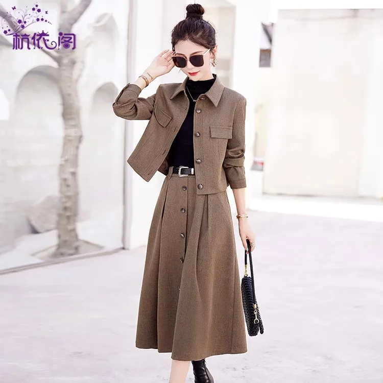 外套半身裙两件套春秋套装女2025秋冬新款高级感时尚气质洋气女装