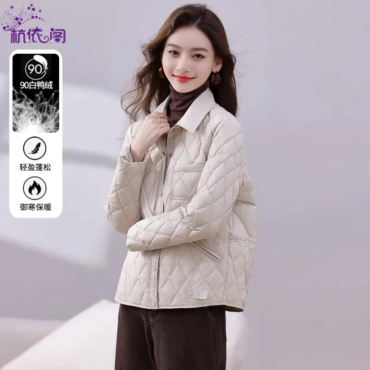 轻薄衬衫羽绒服女短款2025新款秋冬小个子时尚洋气薄款白鸭绒外套