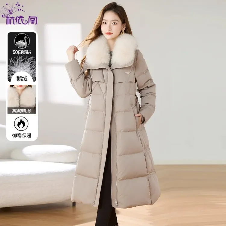 真狐狸毛领长款鹅绒服女冬季2025新款高端气质过膝加厚保暖羽绒服