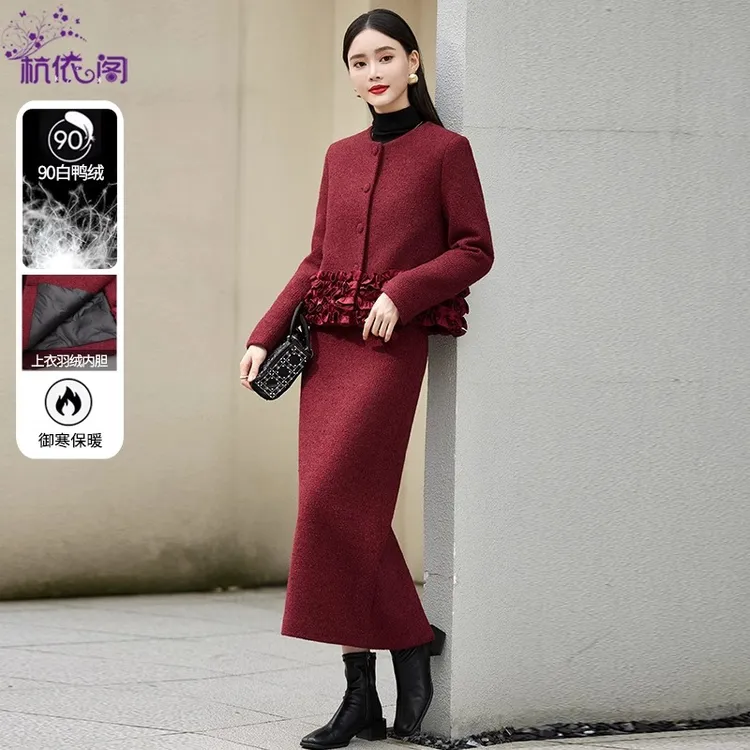 小香风加厚外套半身裙两件套女冬2025新款高级感名媛毛呢套装裙子
