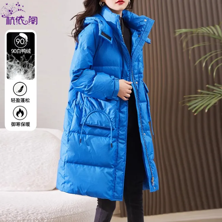 蓝色羽绒服女冬中长款2025年新款设计感小个子时尚白鸭绒爆款外套