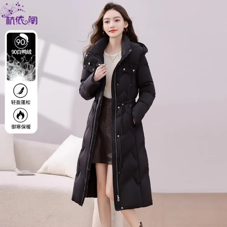 保暖羽绒服女黑色长款冬2025新款时尚收腰修身显瘦过膝白鸭绒外套