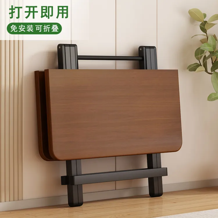 可折叠餐桌便携式家用小户型出租房饭桌宿舍写作业夜市摆摊四方桌