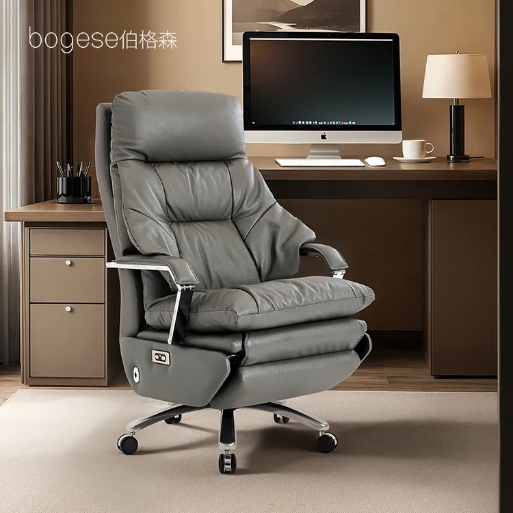 bogese伯格森按摩老板椅伯格森真皮电动老板椅