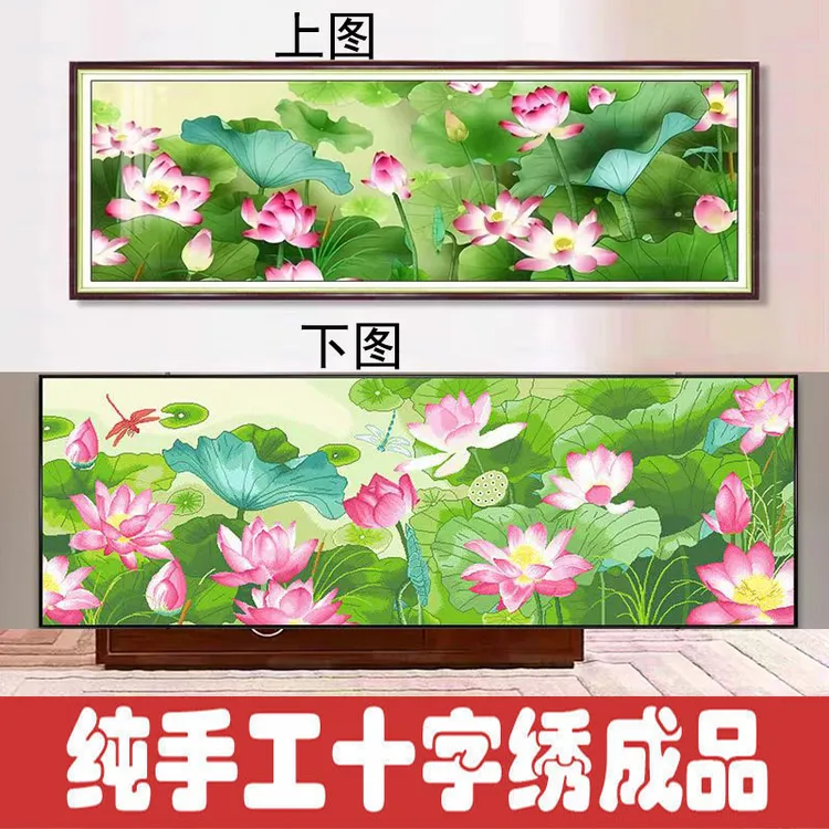 绣好的纯手工十字绣成品红荷映日出水芙蓉客厅简约荷花不带框H081