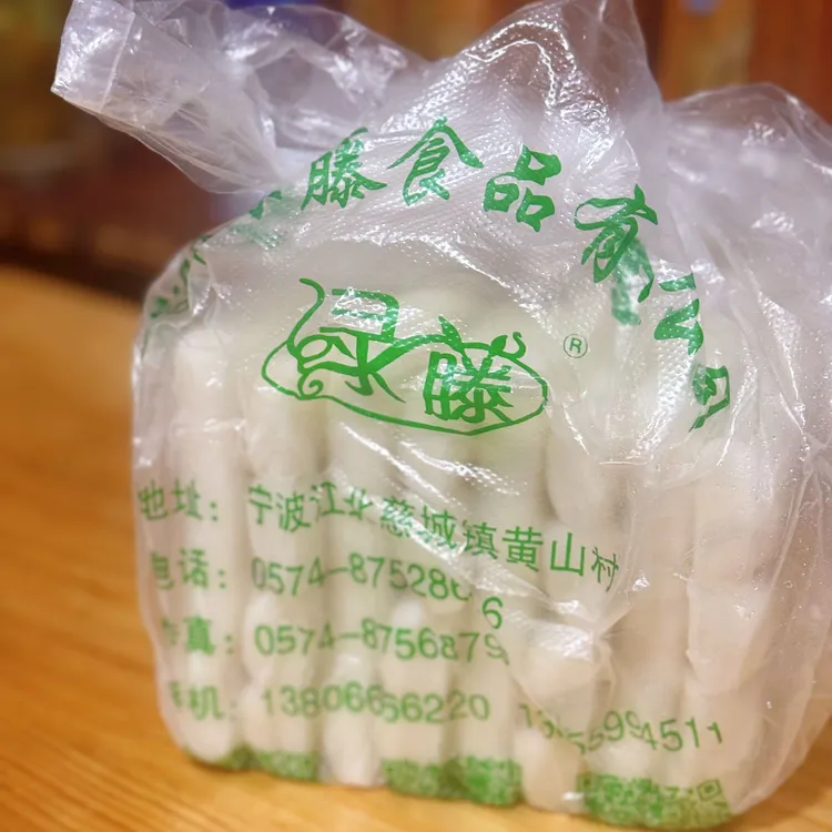 宁波慈城绿藤新梗米水磨年糕2.4kg散装新鲜年糕散装宁波慈城特产